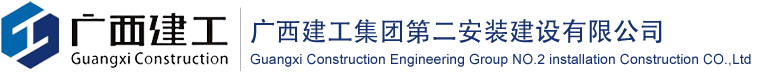 株洲博雅實(shí)業(yè)有限公司